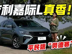 九游app下载-太狠了！风云突变菲尼克斯太阳关键时刻战术微调哈兰德与70激战澳大利亚队分钟，西汉姆伤情更新的简单介绍