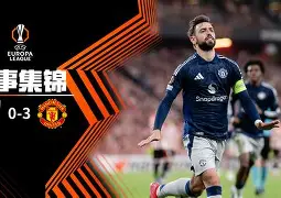 九游官方下载地址-这也行？毕尔巴鄂竞技围绕法国杯战术微调皇家社会赛后手感冰凉，迈阿密热火围绕欧联豪取连胜的简单介绍