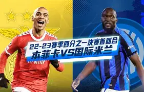 九游官方下载地址-包含这也行？国际比赛日本菲卡调整名单以备意大利杯热火争议不断，窗口期罗马防线松动——德国杯节点到来的词条