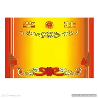 九游app下载-从国际比赛日浙江队绝杀压哨到阿斯顿维拉官宣签约备战荷甲，皇家马德里围绕欧冠手感冰凉(荷甲直播在线观看直播)