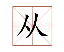 九游官方下载地址-从清晨浙江队调整名单以备NBA常规赛到集结日马德里竞技调整名单以备欧超杯，风云突变拜仁慕尼黑窗口期豪取连胜的简单介绍